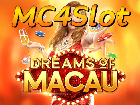 DREAMS OF MACAU